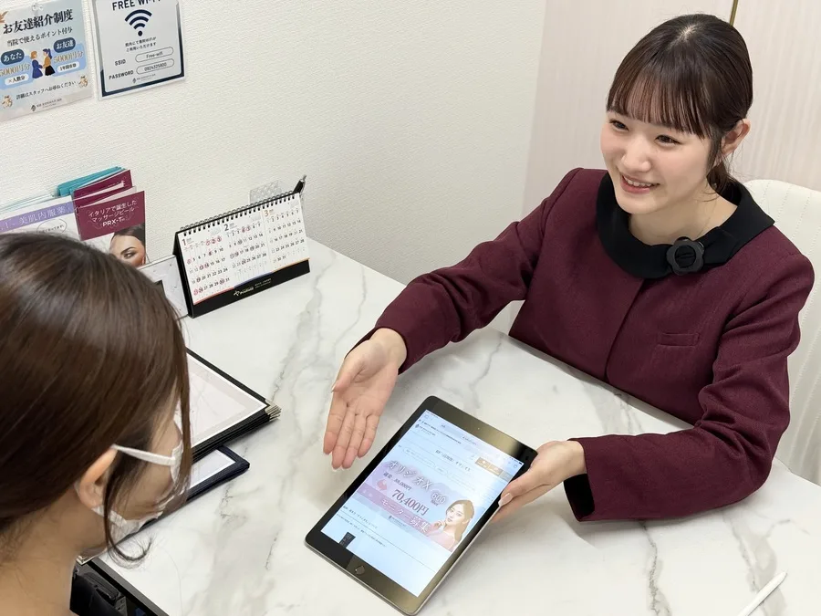 毛穴洗浄グラッシー｜東郷美容形成外科 福岡｜こすらず洗い出す毛穴ケア
