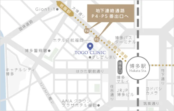 博多駅から東郷美容形成外科 福岡までのアクセスマップ
