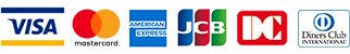 VISA、マスター、アメックス、JCB、DC、ダイナース