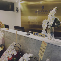 たくさんの綺麗なお花に囲まれて ｜東郷美容形成外科　福岡
