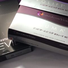 おすすめヒアルロン酸｜東郷美容形成外科　