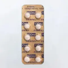 ご自宅へ郵送可！美肌内服薬について