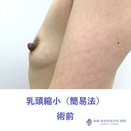 3B16B9A7-22DA-4D15-9504-CFCB621180BF_20250125175659_6_R