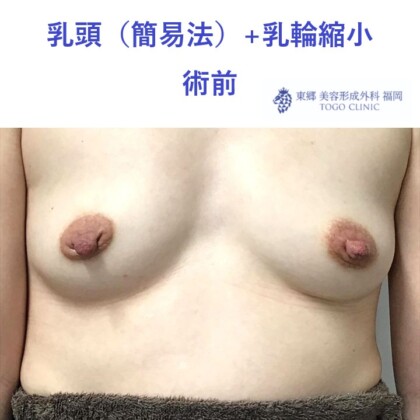 E73BB088-AEA3-477F-AA3D-D2F28CB72D67_20250121140158_0_R