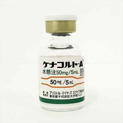 花粉症ブロック注射