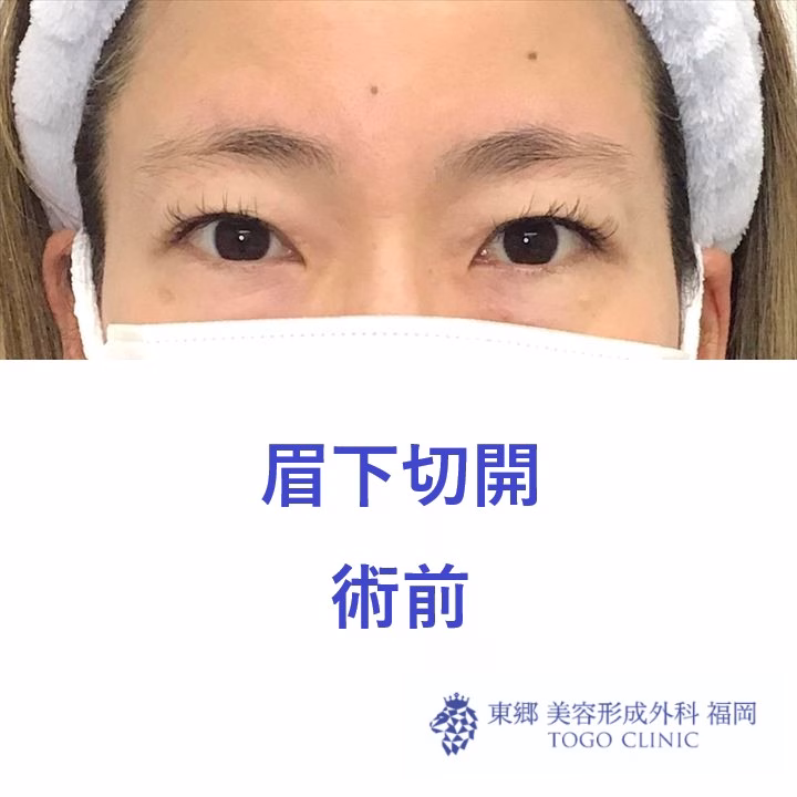 E73BFECF-141F-416A-A669-0872C553E3AF_20241214135157_0_R.jpeg