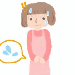 私の悩みは膣ヒアルロン酸と膣ハイフどっちが適応?😎