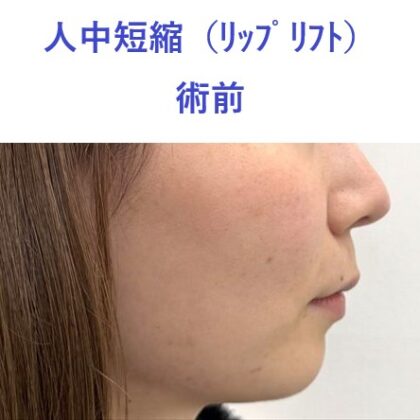 び2