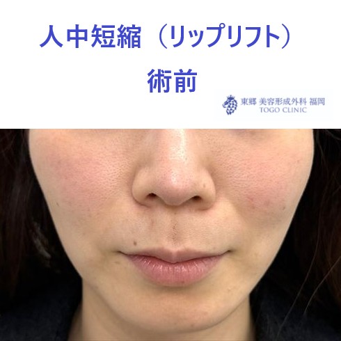 び1