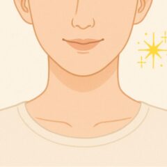 若々しい口元に👄🌹人中短縮（リップリフト）とは？