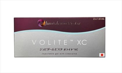 美肌ヒアルロン酸　「ボライト」のイメージ写真