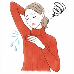 冬の脇汗対策