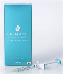 潤いヒアルロン酸　「スキンバイブ」のイメージ写真